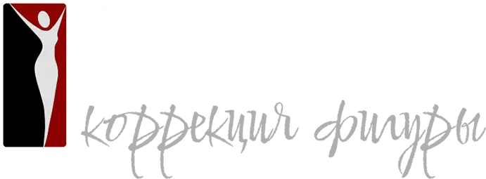 Логотип Бодифлекс с А.Онгарбаевой